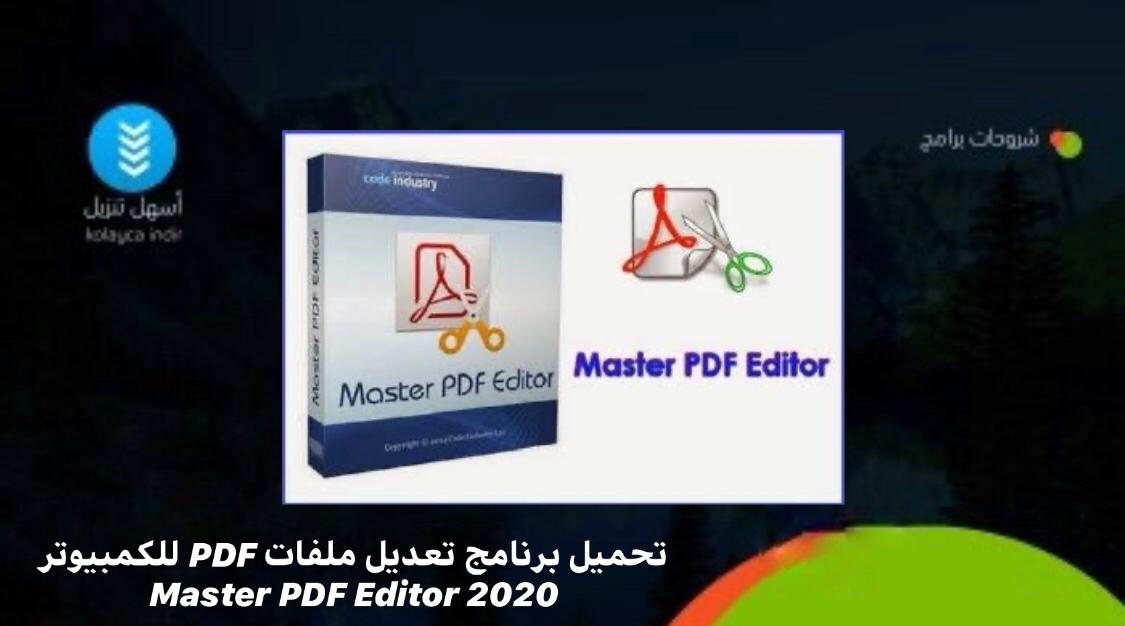 master pdf editor nmac ket